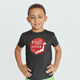 Boys Japan T-Shirt - KIDROVIA SHOP