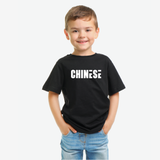 Boys Chinese T-Shirt - KIDROVIA SHOP