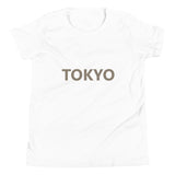 Tokyo Youth Short Sleeve T-Shirt - KIDROVIA SHOP