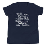 Girl's Hello Short Sleeve T-Shirt - KIDROVIA SHOP