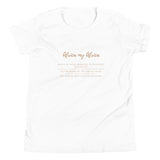 Africa my Africa Youth Short Sleeve T-Shirt - KIDROVIA SHOP