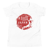 Boys Japan T-Shirt - KIDROVIA SHOP