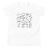 Girl's Hand Drawn Sketch Short Sleeve T-Shirt - KIDROVIA SHOP