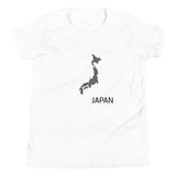 Japan Youth Short Sleeve T-Shirt - KIDROVIA SHOP