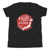 Boys Japan T-Shirt - KIDROVIA SHOP