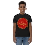 Boy's Merry Christmas T-Shirt - KIDROVIA SHOP