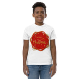 Boy's Merry Christmas T-Shirt